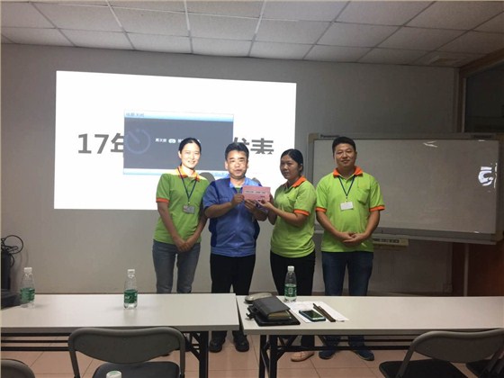 獲獎圖片 獲獎圖片