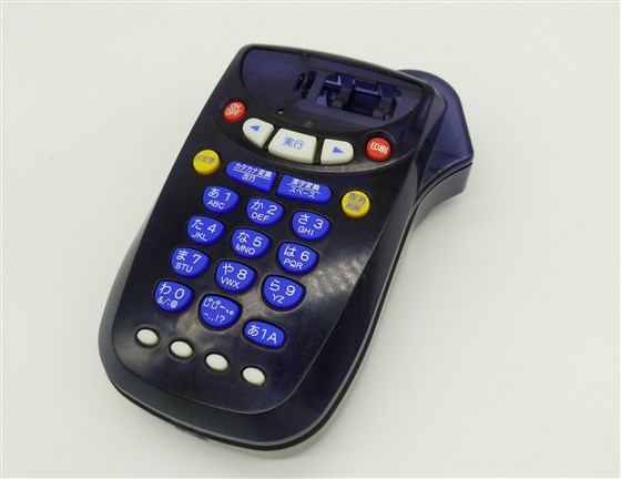 硅橡膠制品&mdash;按鍵