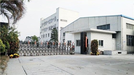 東莞長安涌永硅橡膠制品有限公司