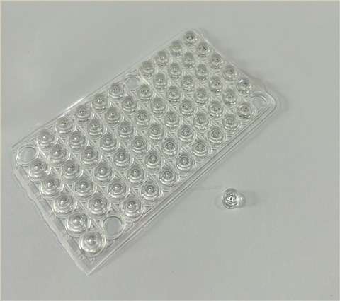 顯示屏LED硅膠燈珠